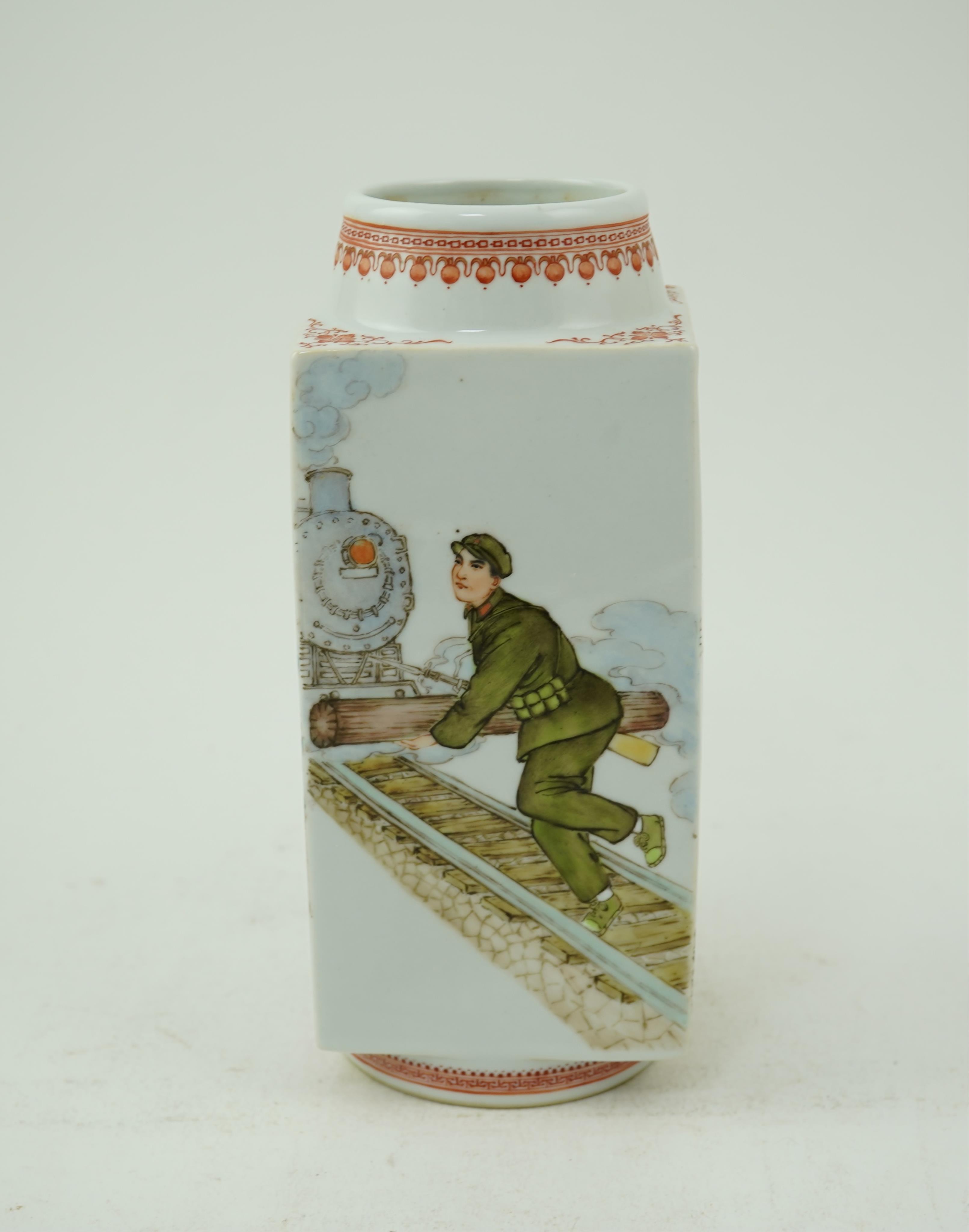 A Chinese enamelled porcelain cong-shaped vase, probably Cultural Revolution period